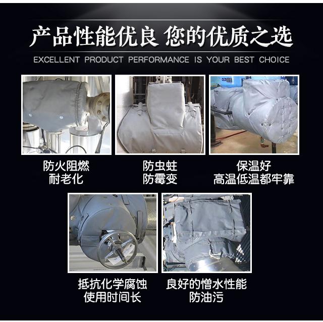 <a href=http://www.aaaa111236.cn/e/tags/?tagname=%E5%8F%AF%E6%8B%86%E5%8D%B8%E4%BF%9D%E6%B8%A9%E5%A5%97 target=_blank class=infotextkey>可拆卸<a href=http://www.aaaa111236.cn/e/tags/?tagname=%E4%BF%9D%E6%B8%A9%E5%A5%97 target=_blank class=infotextkey>保溫套</a></a>類別，<a href=http://www.aaaa111236.cn/e/tags/?tagname=%E5%8F%AF%E6%8B%86%E5%8D%B8%E4%BF%9D%E6%B8%A9%E5%A5%97 target=_blank class=infotextkey>可拆卸<a href=http://www.aaaa111236.cn/e/tags/?tagname=%E4%BF%9D%E6%B8%A9%E5%A5%97 target=_blank class=infotextkey>保溫套</a></a>分類