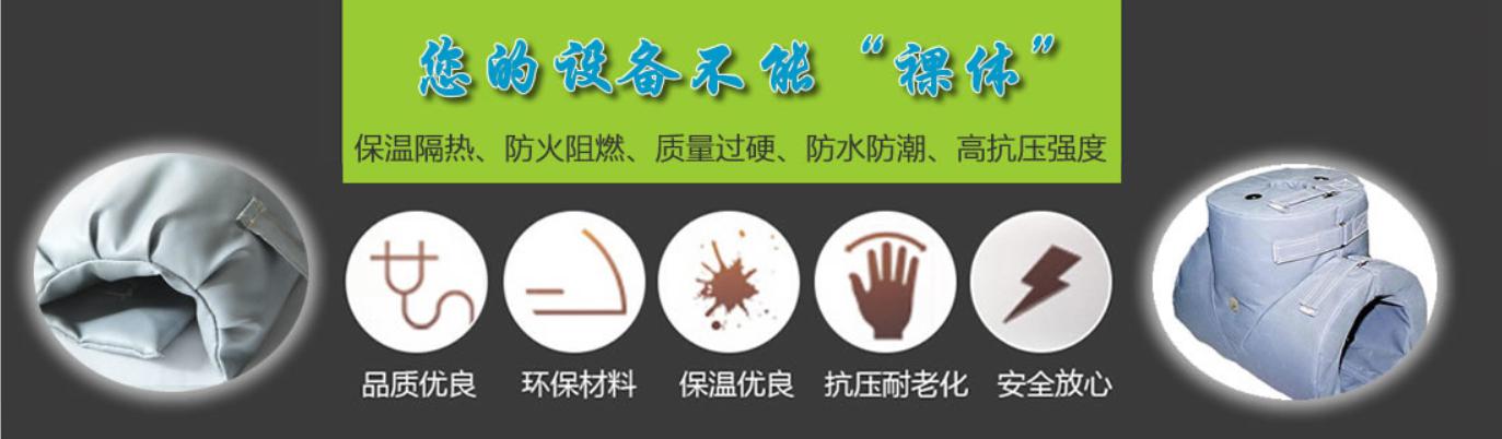 <a href=http://www.aaaa111236.cn/e/tags/?tagname=%E5%8F%AF%E6%8B%86%E5%8D%B8%E4%BF%9D%E6%B8%A9%E5%A5%97 target=_blank class=infotextkey>可拆卸<a href=http://www.aaaa111236.cn/e/tags/?tagname=%E4%BF%9D%E6%B8%A9%E5%A5%97 target=_blank class=infotextkey>保溫套</a></a>類別，<a href=http://www.aaaa111236.cn/e/tags/?tagname=%E5%8F%AF%E6%8B%86%E5%8D%B8%E4%BF%9D%E6%B8%A9%E5%A5%97 target=_blank class=infotextkey>可拆卸<a href=http://www.aaaa111236.cn/e/tags/?tagname=%E4%BF%9D%E6%B8%A9%E5%A5%97 target=_blank class=infotextkey>保溫套</a></a>分類