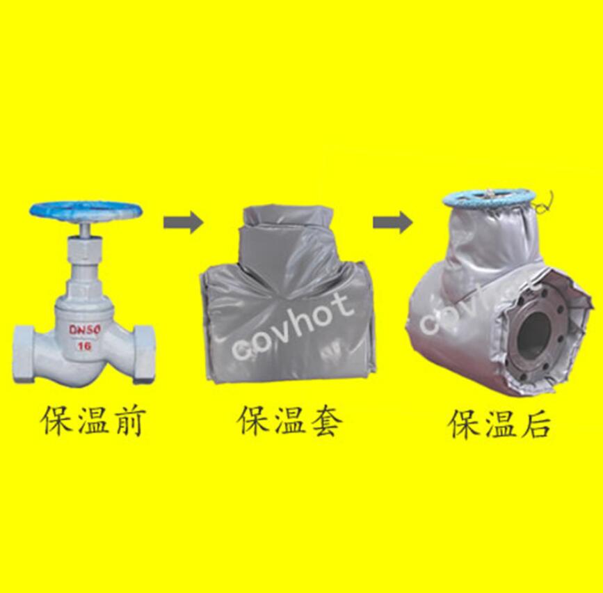 <a href=http://www.aaaa111236.cn/e/tags/?tagname=%E4%BF%9D%E6%B8%A9%E9%9A%94%E7%83%AD target=_blank class=infotextkey>保溫隔熱</a>套,閥門(mén)