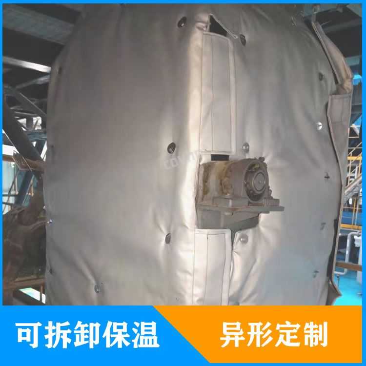 <a href=http://www.aaaa111236.cn/e/tags/?tagname=%E5%8F%AF%E6%8B%86%E5%8D%B8%E7%AE%A1%E9%81%93%E4%BF%9D%E6%B8%A9%E5%A5%97 target=_blank class=infotextkey>可拆卸管道<a href=http://www.aaaa111236.cn/e/tags/?tagname=%E4%BF%9D%E6%B8%A9%E5%A5%97 target=_blank class=infotextkey>保溫套</a></a>定制