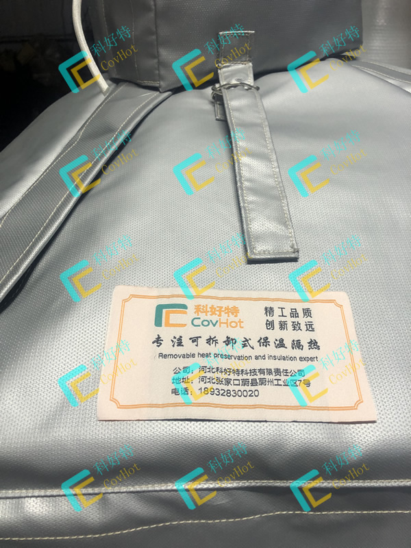 異形<a href=http://www.aaaa111236.cn/e/tags/?tagname=%E8%AE%BE%E5%A4%87%E4%BF%9D%E6%B8%A9 target=_blank class=infotextkey>設(shè)備保溫</a>套