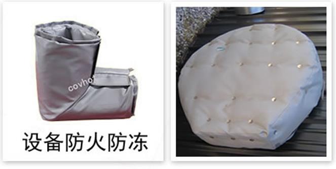 軟質(zhì)可拆式<a href=http://www.aaaa111236.cn/e/tags/?tagname=%E4%BF%9D%E6%B8%A9%E5%A5%97 target=_blank class=infotextkey>保溫套</a>