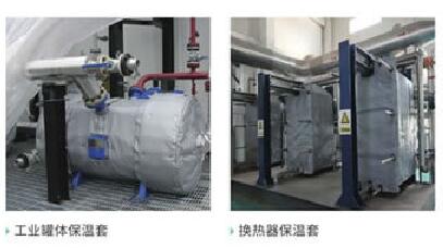 可拆卸式<a href=http://www.aaaa111236.cn/e/tags/?tagname=%E9%98%80%E9%97%A8%E4%BF%9D%E6%B8%A9%E8%A1%A3 target=_blank class=infotextkey><a href=http://www.aaaa111236.cn/e/tags/?tagname=%E9%98%80%E9%97%A8%E4%BF%9D%E6%B8%A9 target=_blank class=infotextkey>閥門保溫</a>衣</a>