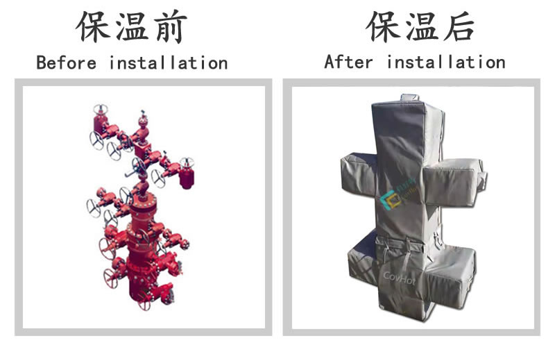 油氣田閥門樹<a href=http://www.aaaa111236.cn/e/tags/?tagname=%E4%BF%9D%E6%B8%A9%E5%A5%97 target=_blank class=infotextkey>保溫套</a>