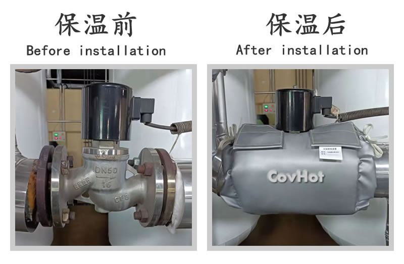 可拆卸式<a href=http://www.aaaa111236.cn/e/tags/?tagname=%E4%BF%9D%E6%B8%A9%E5%A5%97 target=_blank class=infotextkey>保溫套</a>