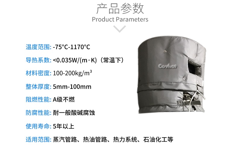 <a href=http://www.aaaa111236.cn/e/tags/?tagname=%E5%8F%AF%E6%8B%86%E5%8D%B8%E4%BF%9D%E6%B8%A9%E8%A1%A3 target=_blank class=infotextkey><a href=http://www.aaaa111236.cn/e/tags/?tagname=%E5%8F%AF%E6%8B%86%E5%8D%B8%E4%BF%9D%E6%B8%A9%E8%A1%A3 target=_blank class=infotextkey>可拆卸<a href=http://www.aaaa111236.cn/e/tags/?tagname=%E4%BF%9D%E6%B8%A9%E8%A1%A3 target=_blank class=infotextkey>保溫衣</a></a></a>