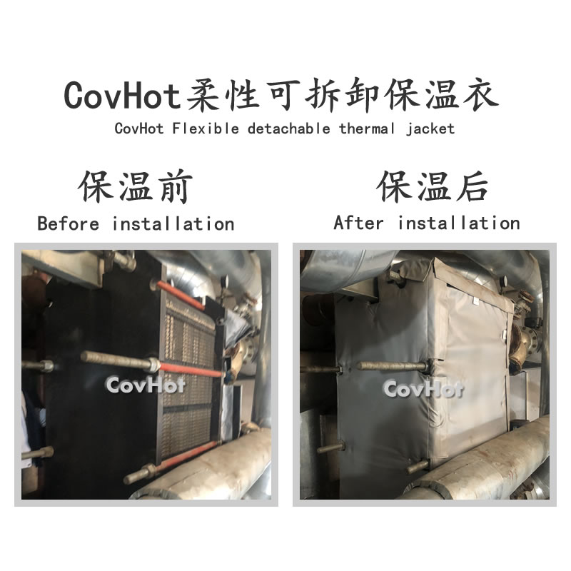 <a href=http://www.aaaa111236.cn/e/tags/?tagname=%E5%8F%AF%E6%8B%86%E5%8D%B8%E4%BF%9D%E6%B8%A9%E8%A1%A3 target=_blank class=infotextkey><a href=http://www.aaaa111236.cn/e/tags/?tagname=%E5%8F%AF%E6%8B%86%E5%8D%B8%E4%BF%9D%E6%B8%A9%E8%A1%A3 target=_blank class=infotextkey>可拆卸<a href=http://www.aaaa111236.cn/e/tags/?tagname=%E4%BF%9D%E6%B8%A9%E8%A1%A3 target=_blank class=infotextkey>保溫衣</a></a></a>