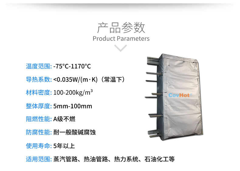 <a href=http://www.aaaa111236.cn/e/tags/?tagname=%E5%8F%AF%E6%8B%86%E5%8D%B8%E4%BF%9D%E6%B8%A9%E8%A1%A3 target=_blank class=infotextkey><a href=http://www.aaaa111236.cn/e/tags/?tagname=%E5%8F%AF%E6%8B%86%E5%8D%B8%E4%BF%9D%E6%B8%A9%E8%A1%A3 target=_blank class=infotextkey>可拆卸<a href=http://www.aaaa111236.cn/e/tags/?tagname=%E4%BF%9D%E6%B8%A9%E8%A1%A3 target=_blank class=infotextkey>保溫衣</a></a></a>