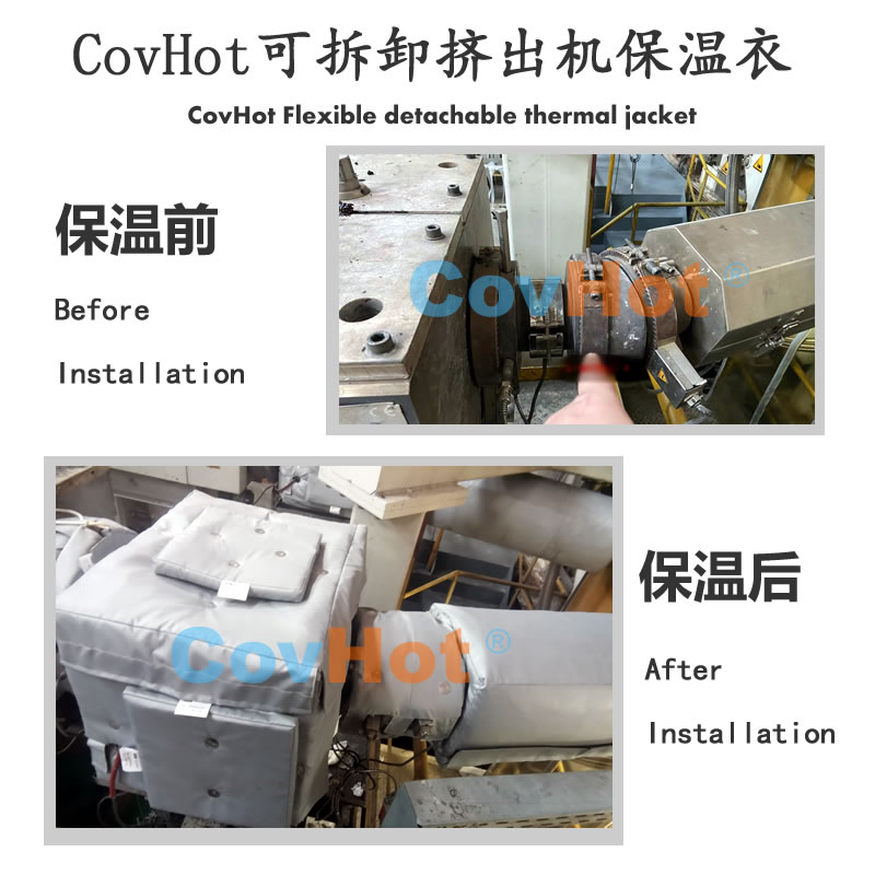 塑料<a href=http://www.aaaa111236.cn/e/tags/?tagname=%E8%AE%BE%E5%A4%87%E4%BF%9D%E6%B8%A9 target=_blank class=infotextkey>設(shè)備保溫</a>
