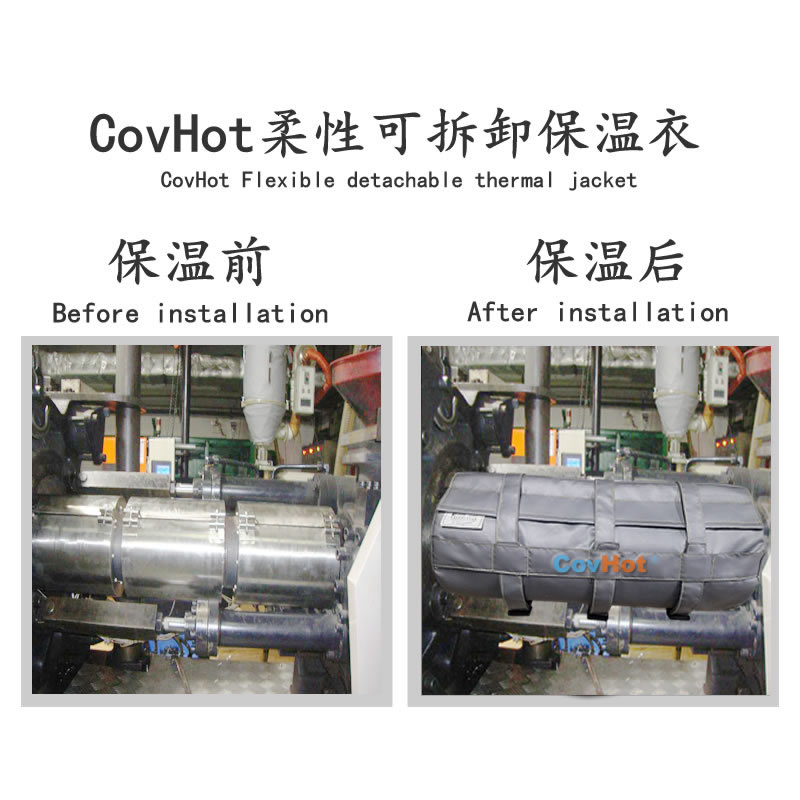 塑料<a href=http://www.aaaa111236.cn/e/tags/?tagname=%E8%AE%BE%E5%A4%87%E4%BF%9D%E6%B8%A9 target=_blank class=infotextkey>設(shè)備保溫</a>