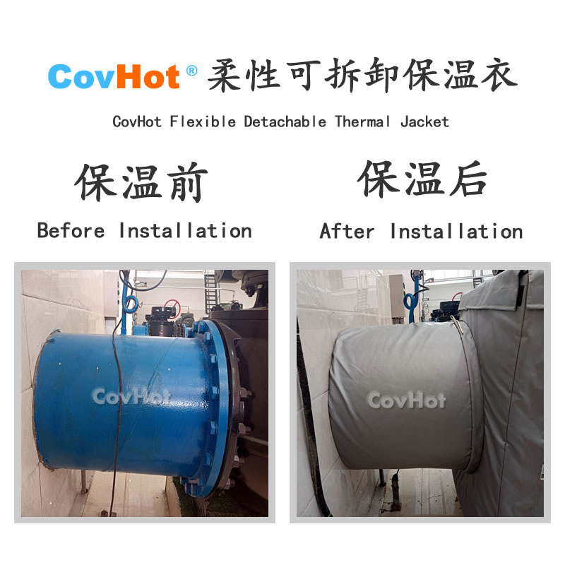 <a href=http://www.aaaa111236.cn/e/tags/?tagname=%E5%8F%AF%E6%8B%86%E5%8D%B8%E4%BF%9D%E6%B8%A9%E8%A1%A3 target=_blank class=infotextkey><a href=http://www.aaaa111236.cn/e/tags/?tagname=%E5%8F%AF%E6%8B%86%E5%8D%B8%E4%BF%9D%E6%B8%A9%E8%A1%A3 target=_blank class=infotextkey>可拆卸<a href=http://www.aaaa111236.cn/e/tags/?tagname=%E4%BF%9D%E6%B8%A9%E8%A1%A3 target=_blank class=infotextkey>保溫衣</a></a></a>,泵站保溫,泵房<a href=http://www.aaaa111236.cn/e/tags/?tagname=%E8%AE%BE%E5%A4%87%E4%BF%9D%E6%B8%A9 target=_blank class=infotextkey>設(shè)備保溫</a>
