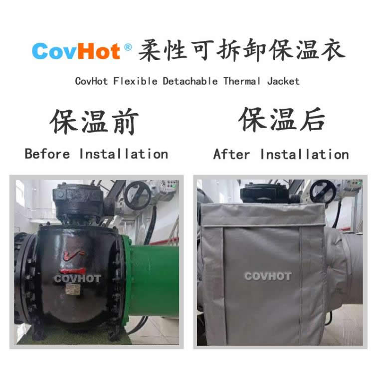 <a href=http://www.aaaa111236.cn/e/tags/?tagname=%E5%8F%AF%E6%8B%86%E5%8D%B8%E4%BF%9D%E6%B8%A9%E8%A1%A3 target=_blank class=infotextkey><a href=http://www.aaaa111236.cn/e/tags/?tagname=%E5%8F%AF%E6%8B%86%E5%8D%B8%E4%BF%9D%E6%B8%A9%E8%A1%A3 target=_blank class=infotextkey>可拆卸<a href=http://www.aaaa111236.cn/e/tags/?tagname=%E4%BF%9D%E6%B8%A9%E8%A1%A3 target=_blank class=infotextkey>保溫衣</a></a></a>,泵站保溫,泵房<a href=http://www.aaaa111236.cn/e/tags/?tagname=%E8%AE%BE%E5%A4%87%E4%BF%9D%E6%B8%A9 target=_blank class=infotextkey>設(shè)備保溫</a>