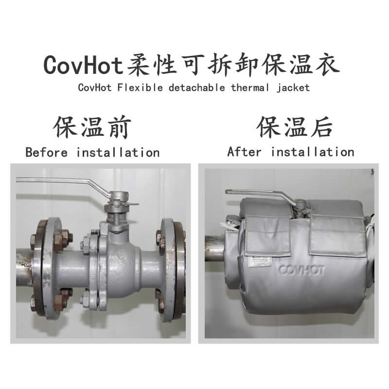 發(fā)熱<a href=http://www.aaaa111236.cn/e/tags/?tagname=%E8%AE%BE%E5%A4%87%E4%BF%9D%E6%B8%A9 target=_blank class=infotextkey>設(shè)備保溫</a>,加熱<a href=http://www.aaaa111236.cn/e/tags/?tagname=%E8%AE%BE%E5%A4%87%E4%BF%9D%E6%B8%A9 target=_blank class=infotextkey>設(shè)備保溫</a>