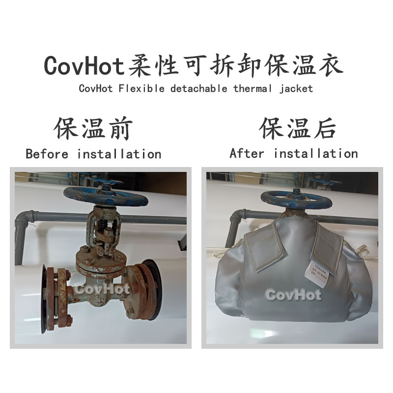 經(jīng)濟(jì)厚度,<a href=http://www.aaaa111236.cn/e/tags/?tagname=%E5%B7%A5%E4%B8%9A%E4%BF%9D%E6%B8%A9 target=_blank class=infotextkey>工業(yè)保溫</a>經(jīng)濟(jì)厚度