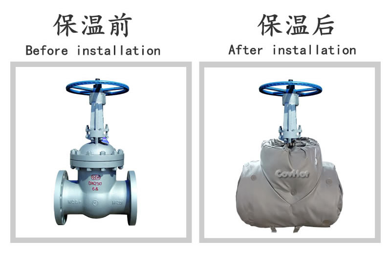 柔性<a href=http://www.aaaa111236.cn/e/tags/?tagname=%E5%8F%AF%E6%8B%86%E5%8D%B8%E4%BF%9D%E6%B8%A9%E5%A5%97 target=_blank class=infotextkey>可拆卸<a href=http://www.aaaa111236.cn/e/tags/?tagname=%E4%BF%9D%E6%B8%A9%E5%A5%97 target=_blank class=infotextkey>保溫套</a></a>