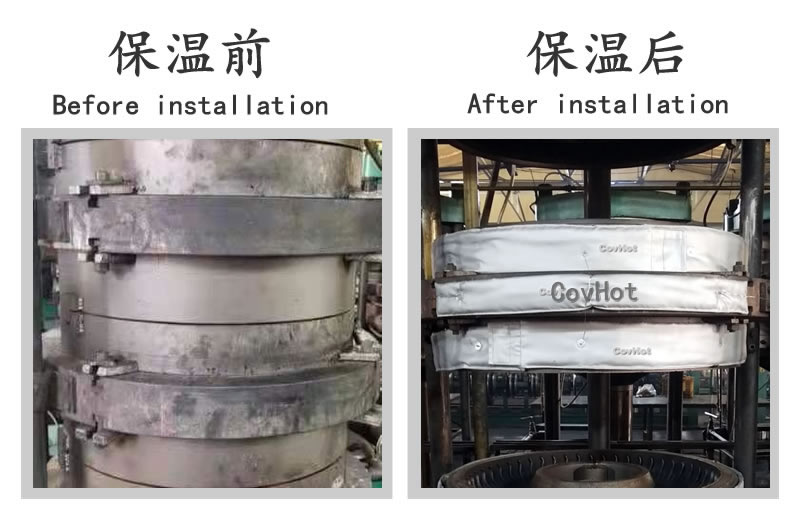 <a href=http://www.aaaa111236.cn/e/tags/?tagname=%E7%A1%AB%E5%8C%96%E6%9C%BA%E4%BF%9D%E6%B8%A9 target=_blank class=infotextkey>硫化機(jī)保溫</a>套,<a href=http://www.aaaa111236.cn/e/tags/?tagname=%E7%A1%AB%E5%8C%96%E6%9C%BA%E4%BF%9D%E6%B8%A9 target=_blank class=infotextkey>硫化機(jī)保溫</a>