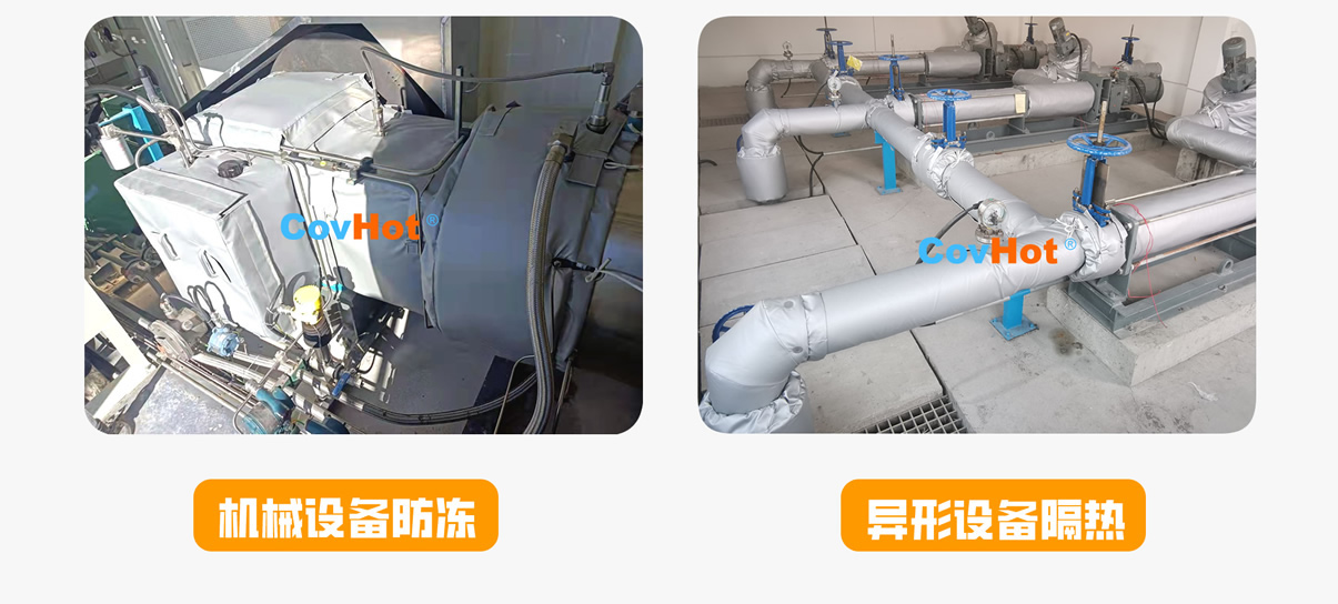 <a href=http://www.aaaa111236.cn/e/tags/?tagname=%E5%8F%AF%E6%8B%86%E5%8D%B8%E4%BF%9D%E6%B8%A9%E5%A5%97 target=_blank class=infotextkey>可拆卸<a href=http://www.aaaa111236.cn/e/tags/?tagname=%E4%BF%9D%E6%B8%A9%E5%A5%97 target=_blank class=infotextkey>保溫套</a></a>,<a href=http://www.aaaa111236.cn/e/tags/?tagname=%E5%B7%A5%E4%B8%9A%E4%BF%9D%E6%B8%A9%E8%A1%A3 target=_blank class=infotextkey>工業(yè)<a href=http://www.aaaa111236.cn/e/tags/?tagname=%E4%BF%9D%E6%B8%A9%E8%A1%A3 target=_blank class=infotextkey>保溫衣</a></a>,<a href=http://www.aaaa111236.cn/e/tags/?tagname=%E5%8F%AF%E6%8B%86%E5%8D%B8%E4%BF%9D%E6%B8%A9%E8%A1%A3 target=_blank class=infotextkey><a href=http://www.aaaa111236.cn/e/tags/?tagname=%E5%8F%AF%E6%8B%86%E5%8D%B8%E4%BF%9D%E6%B8%A9%E8%A1%A3 target=_blank class=infotextkey>可拆卸<a href=http://www.aaaa111236.cn/e/tags/?tagname=%E4%BF%9D%E6%B8%A9%E8%A1%A3 target=_blank class=infotextkey>保溫衣</a></a></a>廠家
