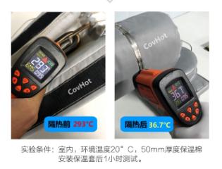 <a href=http://www.aaaa111236.cn/e/tags/?tagname=%E5%8F%AF%E6%8B%86%E5%8D%B8%E4%BF%9D%E6%B8%A9%E5%A5%97 target=_blank class=infotextkey>可拆卸<a href=http://www.aaaa111236.cn/e/tags/?tagname=%E4%BF%9D%E6%B8%A9%E5%A5%97 target=_blank class=infotextkey>保溫套</a></a>,<a href=http://www.aaaa111236.cn/e/tags/?tagname=%E5%B7%A5%E4%B8%9A%E4%BF%9D%E6%B8%A9%E8%A1%A3 target=_blank class=infotextkey>工業(yè)<a href=http://www.aaaa111236.cn/e/tags/?tagname=%E4%BF%9D%E6%B8%A9%E8%A1%A3 target=_blank class=infotextkey>保溫衣</a></a>