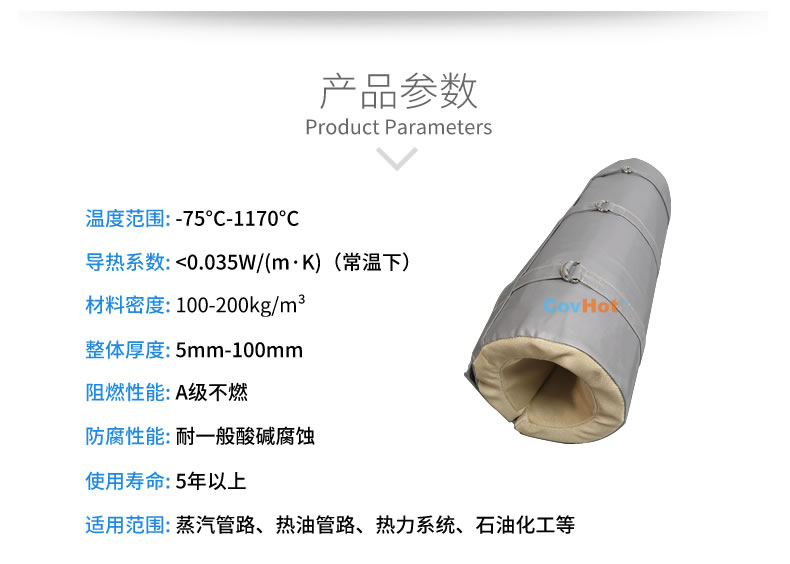 <a href=http://www.aaaa111236.cn/e/tags/?tagname=%E6%B3%A8%E5%A1%91%E6%9C%BA%E4%BF%9D%E6%B8%A9%E7%BD%A9 target=_blank class=infotextkey><a href=http://www.aaaa111236.cn/e/tags/?tagname=%E6%B3%A8%E5%A1%91%E6%9C%BA%E4%BF%9D%E6%B8%A9 target=_blank class=infotextkey>注塑機(jī)保溫</a>罩</a>,注塑機(jī)炮筒節(jié)能罩