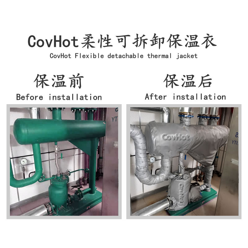 管道<a href=http://www.aaaa111236.cn/e/tags/?tagname=%E4%BF%9D%E6%B8%A9%E5%A5%97 target=_blank class=infotextkey>保溫套</a>,蒸汽管道<a href=http://www.aaaa111236.cn/e/tags/?tagname=%E4%BF%9D%E6%B8%A9%E5%A5%97 target=_blank class=infotextkey>保溫套</a>