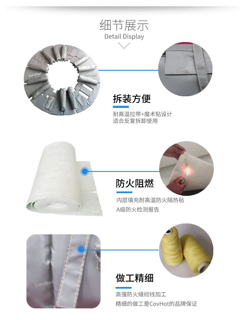 硫化機隔熱保溫,<a href=http://www.aaaa111236.cn/e/tags/?tagname=%E7%A1%AB%E5%8C%96%E6%9C%BA%E4%BF%9D%E6%B8%A9 target=_blank class=infotextkey>硫化機保溫</a>筒