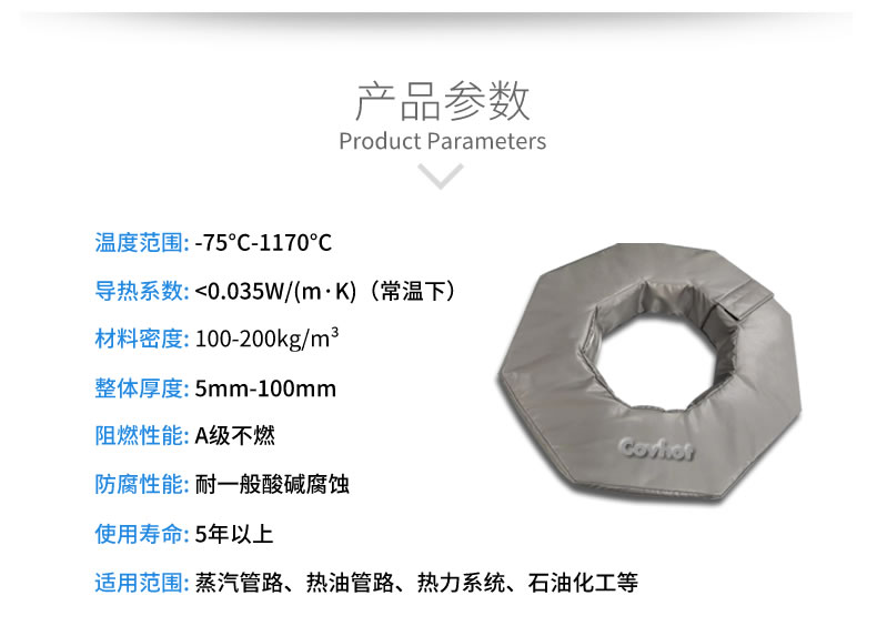 工業(yè)<a href=http://www.aaaa111236.cn/e/tags/?tagname=%E8%BD%AF%E4%BF%9D%E6%B8%A9 target=_blank class=infotextkey>軟保溫</a>廠家,<a href=http://www.aaaa111236.cn/e/tags/?tagname=%E8%BD%AF%E4%BF%9D%E6%B8%A9 target=_blank class=infotextkey>軟保溫</a>