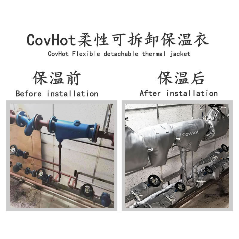 <a href=http://www.aaaa111236.cn/e/tags/?tagname=%E4%BF%9D%E6%B8%A9%E5%A5%97 target=_blank class=infotextkey>保溫套</a>,<a href=http://www.aaaa111236.cn/e/tags/?tagname=%E9%98%80%E9%97%A8%E4%BF%9D%E6%B8%A9%E5%A5%97 target=_blank class=infotextkey><a href=http://www.aaaa111236.cn/e/tags/?tagname=%E9%98%80%E9%97%A8%E4%BF%9D%E6%B8%A9 target=_blank class=infotextkey>閥門保溫</a>套</a>