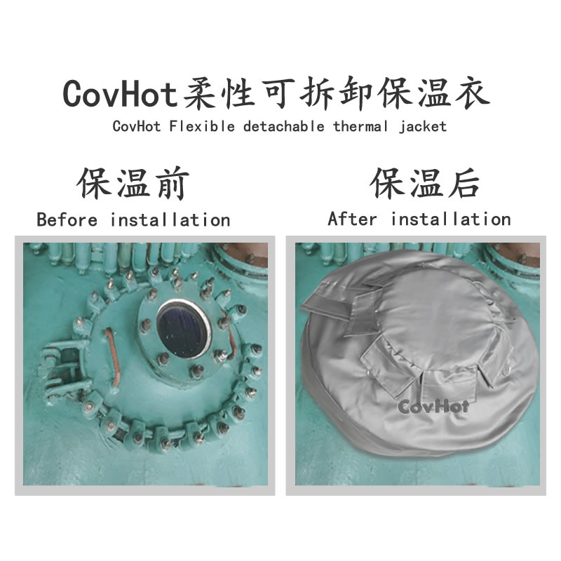 視鏡<a href=http://www.aaaa111236.cn/e/tags/?tagname=%E4%BF%9D%E6%B8%A9%E5%A5%97 target=_blank class=infotextkey>保溫套</a>,視鏡<a href=http://www.aaaa111236.cn/e/tags/?tagname=%E8%AE%BE%E5%A4%87%E9%9A%94%E7%83%AD%E7%BD%A9 target=_blank class=infotextkey>設備隔熱罩</a>