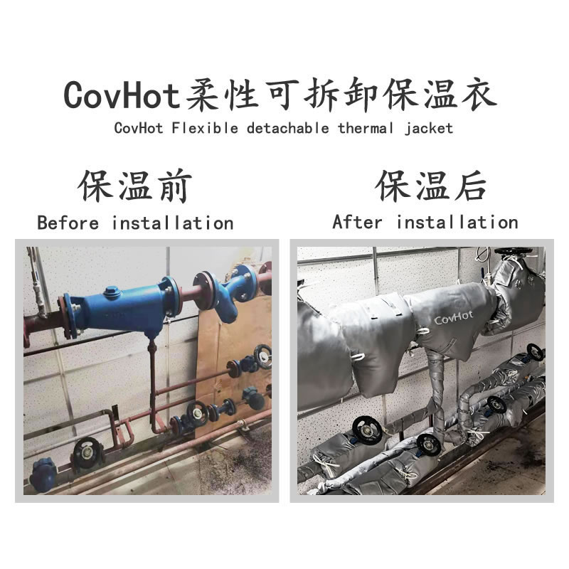 管道<a href=http://www.aaaa111236.cn/e/tags/?tagname=%E4%BF%9D%E6%B8%A9%E5%A5%97 target=_blank class=infotextkey>保溫套</a>,管道隔熱套