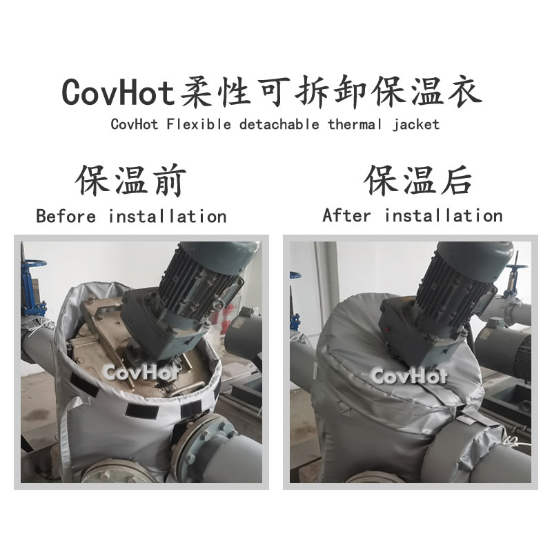 泵體<a href=http://www.aaaa111236.cn/e/tags/?tagname=%E4%BF%9D%E6%B8%A9%E8%A1%A3 target=_blank class=infotextkey>保溫衣</a>,泵體<a href=http://www.aaaa111236.cn/e/tags/?tagname=%E4%BF%9D%E6%B8%A9%E5%A5%97 target=_blank class=infotextkey>保溫套</a>