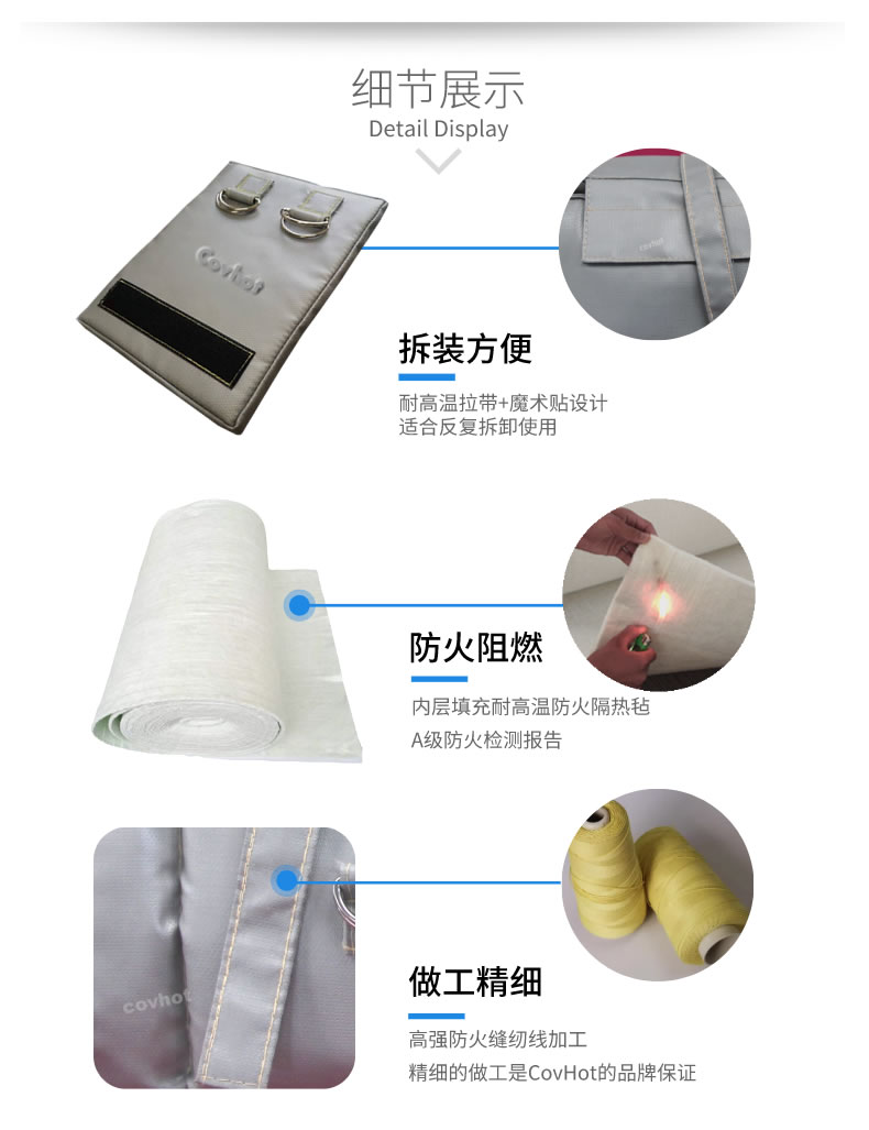 可拆卸式<a href=http://www.aaaa111236.cn/e/tags/?tagname=%E4%BF%9D%E6%B8%A9%E5%A5%97 target=_blank class=infotextkey>保溫套</a>,<a href=http://www.aaaa111236.cn/e/tags/?tagname=%E5%8F%AF%E6%8B%86%E5%8D%B8%E4%BF%9D%E6%B8%A9%E5%A5%97 target=_blank class=infotextkey>可拆卸<a href=http://www.aaaa111236.cn/e/tags/?tagname=%E4%BF%9D%E6%B8%A9%E5%A5%97 target=_blank class=infotextkey>保溫套</a></a>