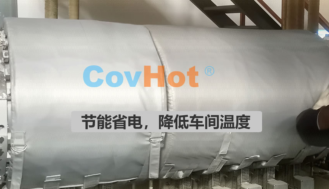 <a href=http://www.aaaa111236.cn/e/tags/?tagname=%E5%8F%AF%E6%8B%86%E5%8D%B8%E4%BF%9D%E6%B8%A9%E5%A5%97 target=_blank class=infotextkey>可拆卸<a href=http://www.aaaa111236.cn/e/tags/?tagname=%E4%BF%9D%E6%B8%A9%E5%A5%97 target=_blank class=infotextkey>保溫套</a></a>,食品行業(yè)保溫,蒸汽保溫節(jié)能