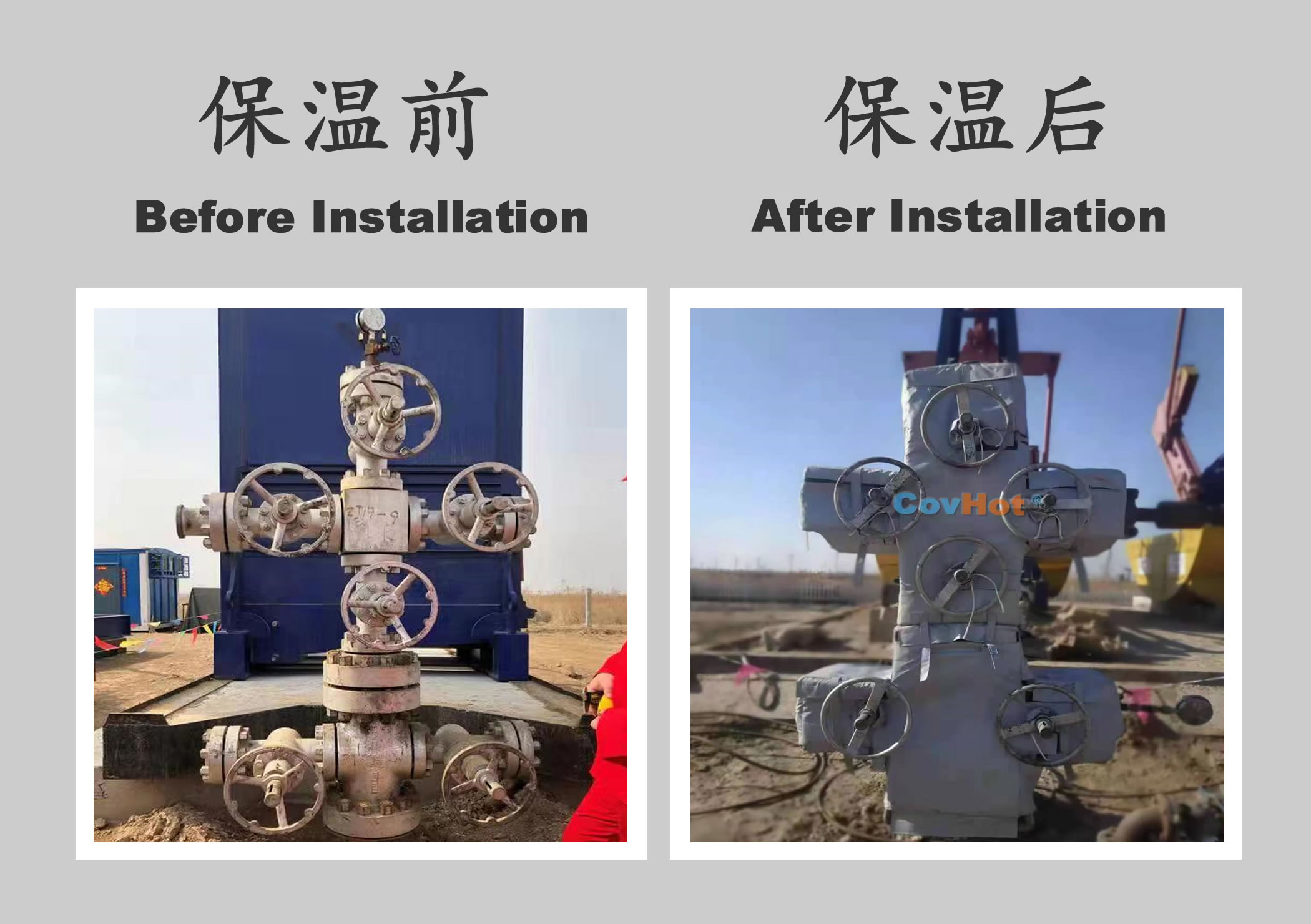 <a href=http://www.aaaa111236.cn/e/tags/?tagname=%E5%B7%A5%E4%B8%9A%E4%BF%9D%E6%B8%A9 target=_blank class=infotextkey>工業(yè)保溫</a>隔熱,<a href=http://www.aaaa111236.cn/e/tags/?tagname=%E4%BF%9D%E6%B8%A9%E9%9A%94%E7%83%AD target=_blank class=infotextkey>保溫隔熱</a>