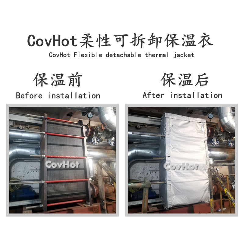 <a href=http://www.aaaa111236.cn/e/tags/?tagname=%E5%8F%AF%E6%8B%86%E5%8D%B8%E4%BF%9D%E6%B8%A9%E5%A5%97 target=_blank class=infotextkey>可拆卸<a href=http://www.aaaa111236.cn/e/tags/?tagname=%E4%BF%9D%E6%B8%A9%E5%A5%97 target=_blank class=infotextkey>保溫套</a></a>,<a href=http://www.aaaa111236.cn/e/tags/?tagname=%E5%B7%A5%E4%B8%9A%E4%BF%9D%E6%B8%A9%E8%A1%A3 target=_blank class=infotextkey>工業(yè)<a href=http://www.aaaa111236.cn/e/tags/?tagname=%E4%BF%9D%E6%B8%A9%E8%A1%A3 target=_blank class=infotextkey>保溫衣</a></a>