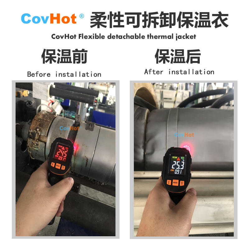 工業(yè)高溫防護(hù),<a href=http://www.aaaa111236.cn/e/tags/?tagname=%E5%B7%A5%E4%B8%9A%E4%BF%9D%E6%B8%A9 target=_blank class=infotextkey>工業(yè)保溫</a>隔熱