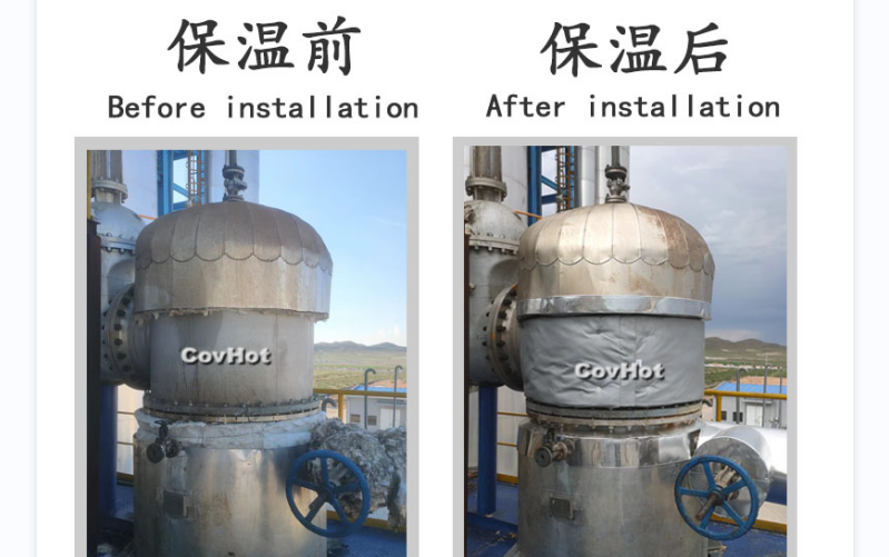 可拆卸式<a href=http://www.aaaa111236.cn/e/tags/?tagname=%E8%AE%BE%E5%A4%87%E4%BF%9D%E6%B8%A9 target=_blank class=infotextkey>設備保溫</a>套,<a href=http://www.aaaa111236.cn/e/tags/?tagname=%E8%AE%BE%E5%A4%87%E4%BF%9D%E6%B8%A9 target=_blank class=infotextkey>設備保溫</a>套