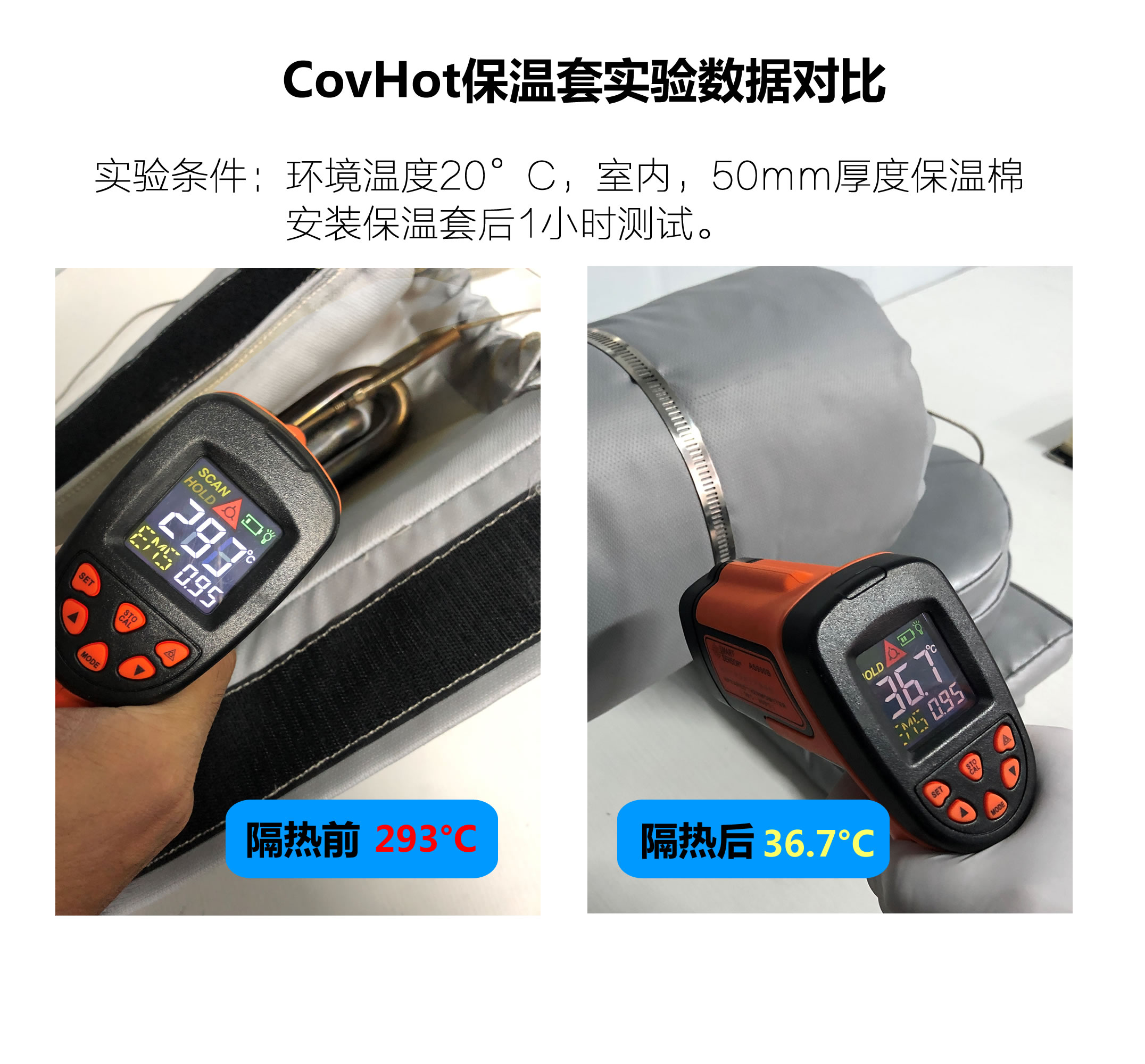 法蘭<a href=http://www.aaaa111236.cn/e/tags/?tagname=%E4%BF%9D%E6%B8%A9%E9%9A%94%E7%83%AD target=_blank class=infotextkey>保溫隔熱</a>套,法蘭,<a href=http://www.aaaa111236.cn/e/tags/?tagname=%E4%BF%9D%E6%B8%A9%E9%9A%94%E7%83%AD target=_blank class=infotextkey>保溫隔熱</a>