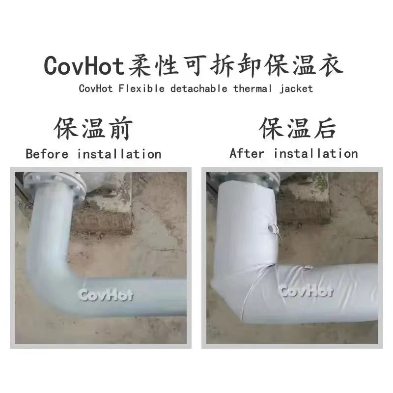 管路<a href=http://www.aaaa111236.cn/e/tags/?tagname=%E4%BF%9D%E6%B8%A9%E5%A5%97 target=_blank class=infotextkey>保溫套</a>,<a href=http://www.aaaa111236.cn/e/tags/?tagname=%E5%8F%AF%E6%8B%86%E5%8D%B8%E7%AE%A1%E9%81%93%E4%BF%9D%E6%B8%A9%E5%A5%97 target=_blank class=infotextkey>可拆卸管道<a href=http://www.aaaa111236.cn/e/tags/?tagname=%E4%BF%9D%E6%B8%A9%E5%A5%97 target=_blank class=infotextkey>保溫套</a></a>