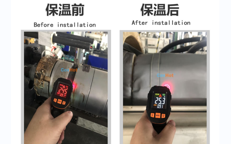 注塑機(jī)<a href=http://www.aaaa111236.cn/e/tags/?tagname=%E4%BF%9D%E6%B8%A9%E5%A5%97 target=_blank class=infotextkey>保溫套</a>