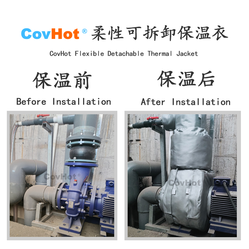 泵體<a href=http://www.aaaa111236.cn/e/tags/?tagname=%E4%BF%9D%E6%B8%A9%E8%A1%A3 target=_blank class=infotextkey>保溫衣</a>