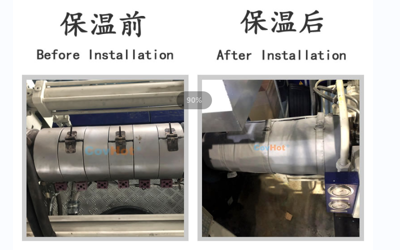 注塑機(jī)<a href=http://www.aaaa111236.cn/e/tags/?tagname=%E4%BF%9D%E6%B8%A9%E5%A5%97 target=_blank class=infotextkey>保溫套</a>