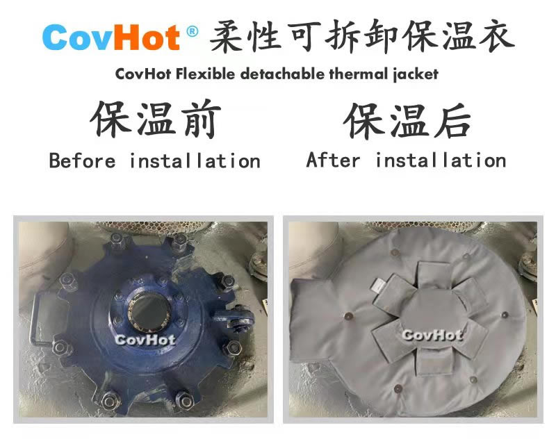 高溫<a href=http://www.aaaa111236.cn/e/tags/?tagname=%E8%AE%BE%E5%A4%87%E4%BF%9D%E6%B8%A9 target=_blank class=infotextkey>設(shè)備保溫</a>隔熱,<a href=http://www.aaaa111236.cn/e/tags/?tagname=%E5%8F%AF%E6%8B%86%E5%8D%B8%E4%BF%9D%E6%B8%A9 target=_blank class=infotextkey>可拆卸保溫</a>