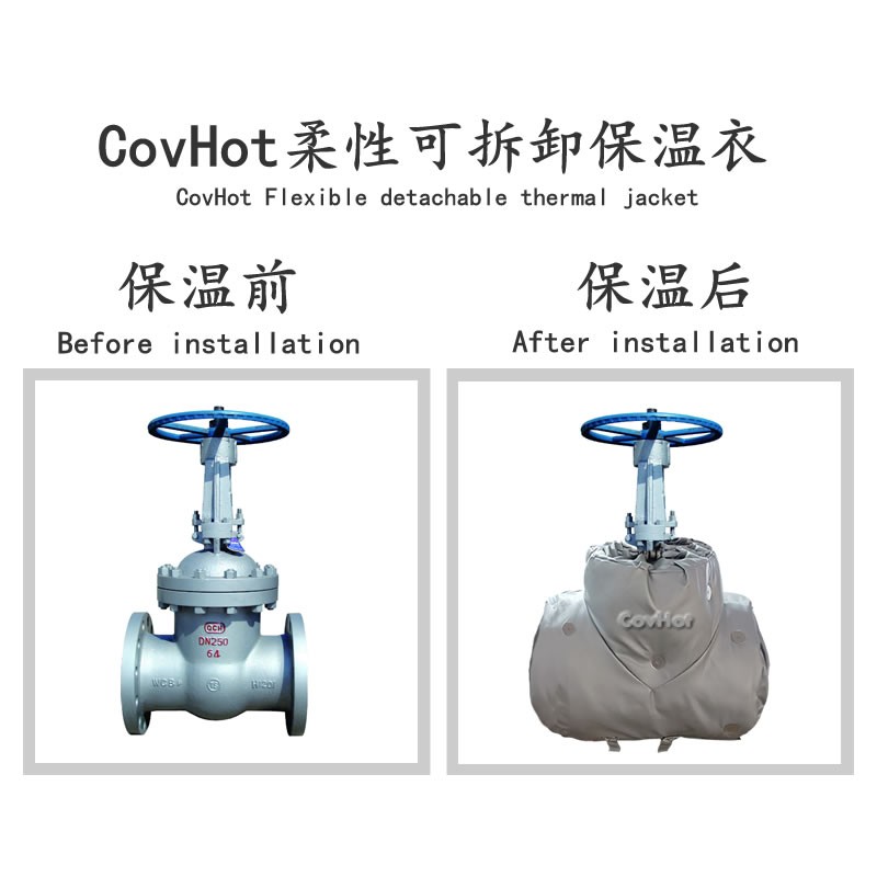 蒸汽<a href=http://www.aaaa111236.cn/e/tags/?tagname=%E9%98%80%E9%97%A8%E4%BF%9D%E6%B8%A9%E5%A5%97 target=_blank class=infotextkey><a href=http://www.aaaa111236.cn/e/tags/?tagname=%E9%98%80%E9%97%A8%E4%BF%9D%E6%B8%A9 target=_blank class=infotextkey>閥門保溫</a>套</a>,閥門尺寸