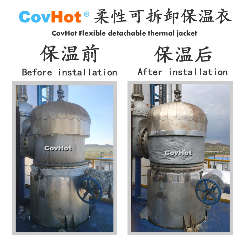 <a href=http://www.aaaa111236.cn/e/tags/?tagname=%E5%8F%AF%E6%8B%86%E5%8D%B8%E4%BF%9D%E6%B8%A9%E5%A5%97 target=_blank class=infotextkey>可拆卸<a href=http://www.aaaa111236.cn/e/tags/?tagname=%E4%BF%9D%E6%B8%A9%E5%A5%97 target=_blank class=infotextkey>保溫套</a></a>,<a href=http://www.aaaa111236.cn/e/tags/?tagname=%E4%BF%9D%E6%B8%A9%E5%A5%97 target=_blank class=infotextkey>保溫套</a>