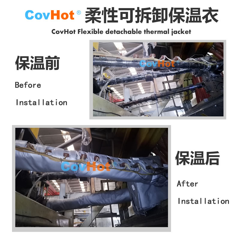 加熱管道保溫,<a href=http://www.aaaa111236.cn/e/tags/?tagname=%E5%8F%AF%E6%8B%86%E5%8D%B8%E4%BF%9D%E6%B8%A9 target=_blank class=infotextkey>可拆卸保溫</a>案例