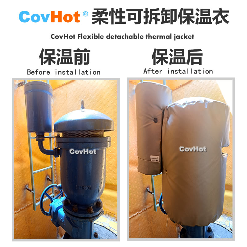 疏水閥<a href=http://www.aaaa111236.cn/e/tags/?tagname=%E4%BF%9D%E6%B8%A9%E5%A5%97 target=_blank class=infotextkey>保溫套</a>,<a href=http://www.aaaa111236.cn/e/tags/?tagname=%E5%8F%AF%E6%8B%86%E5%8D%B8%E4%BF%9D%E6%B8%A9%E5%A5%97 target=_blank class=infotextkey>可拆卸<a href=http://www.aaaa111236.cn/e/tags/?tagname=%E4%BF%9D%E6%B8%A9%E5%A5%97 target=_blank class=infotextkey>保溫套</a></a>