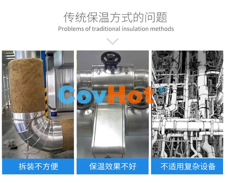<a href=http://www.aaaa111236.cn/e/tags/?tagname=%E5%8F%AF%E6%8B%86%E5%8D%B8%E4%BF%9D%E6%B8%A9%E8%A1%A3 target=_blank class=infotextkey><a href=http://www.aaaa111236.cn/e/tags/?tagname=%E5%8F%AF%E6%8B%86%E5%8D%B8%E4%BF%9D%E6%B8%A9%E8%A1%A3 target=_blank class=infotextkey>可拆卸<a href=http://www.aaaa111236.cn/e/tags/?tagname=%E4%BF%9D%E6%B8%A9%E8%A1%A3 target=_blank class=infotextkey>保溫衣</a></a></a>,工業(yè)<a href=http://www.aaaa111236.cn/e/tags/?tagname=%E5%8F%AF%E6%8B%86%E5%8D%B8%E4%BF%9D%E6%B8%A9%E8%A1%A3 target=_blank class=infotextkey><a href=http://www.aaaa111236.cn/e/tags/?tagname=%E5%8F%AF%E6%8B%86%E5%8D%B8%E4%BF%9D%E6%B8%A9%E8%A1%A3 target=_blank class=infotextkey>可拆卸<a href=http://www.aaaa111236.cn/e/tags/?tagname=%E4%BF%9D%E6%B8%A9%E8%A1%A3 target=_blank class=infotextkey>保溫衣</a></a></a>