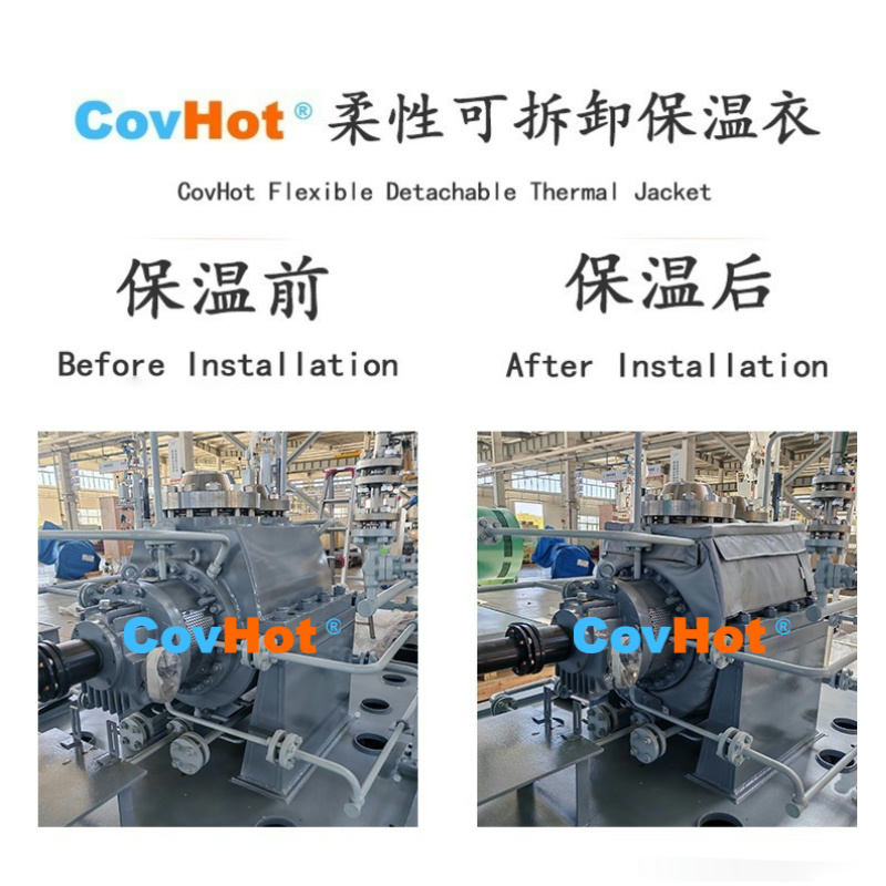 全場景適用！泵體保溫套，為工業(yè)設(shè)備保駕護航